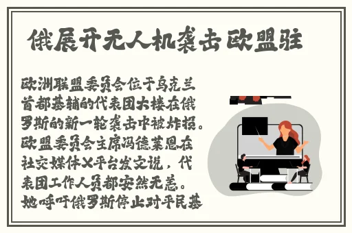 久久亚洲精品影院